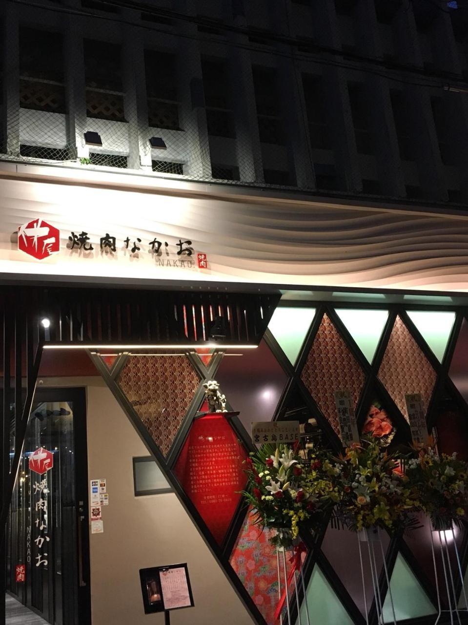 Y' Rise To Hotel Miyakojima Miyakojima (Okinawa) Exterior foto