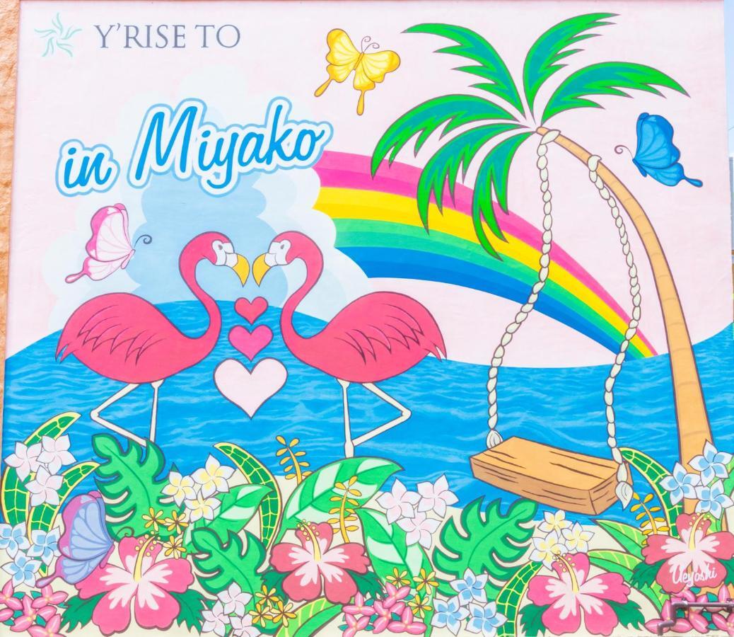 Y' Rise To Hotel Miyakojima Miyakojima (Okinawa) Exterior foto